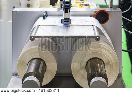 Inkjet Print Head Component Of Continuous Label Or Graphics Printer Machine During Print Sticker She