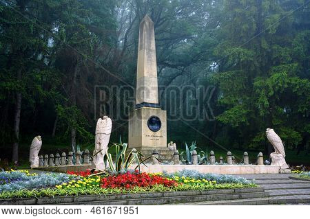Place Of Duel Of Lermontov In Mist, Pyatigorsk, Stavropol Krai, Russia. Foggy View Of Historical Lan