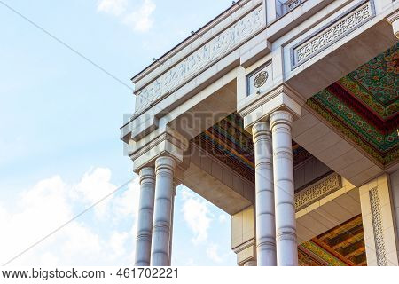 Dushanbe, Tajikistan - August 10, 2022: White Kokhi Navruz Palace Facade Exterior Architecture With 