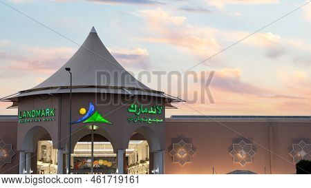 Doha,qatar- September 09,2022 : Landmark Mall Is A Shopping Mall Located In Al Gharrafa In Doha, Qat
