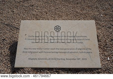 Tiberias, Israel  - May 27, 2022 : The Memorable Plaque Telling About Founding Of Pilgrim House Near