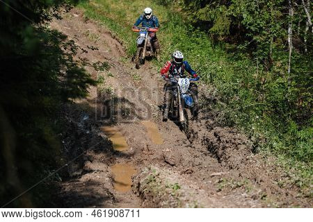 Republic Of Karelia, Russia - Circa June, 2022: Off-road Tournament Ladoga Trophy 2022 In Karelia. A