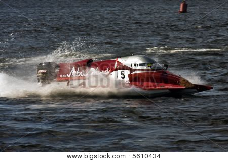 สูตร 1 Powerboat แชมป์โลก การแข่งขันของรัสเซียกรังด์ปรีซ์วัน 2D