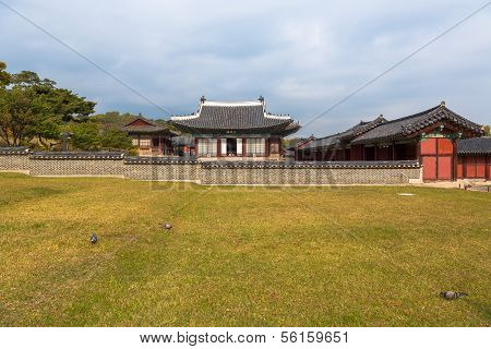 In Changgyeonggung Palace, Seoul