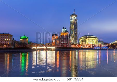 Moscow Music House At Night