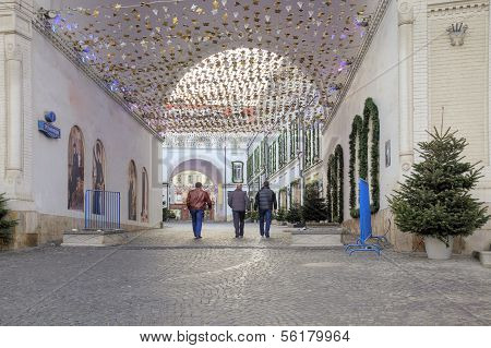 Street Of Boutiques. Tretyakovsky Proyezd