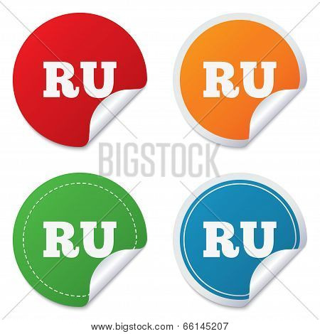 Russian language sign icon. RU translation