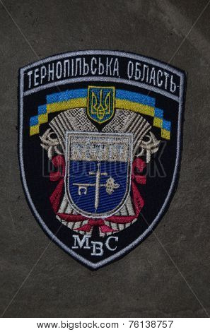 Kiev,Ukraine.Oct 16.Illustrative editorial.Chevron of Ukrainian Police in Ternopol region. .At October 16,2014 in Kiev, Ukraine 