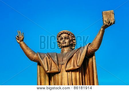 Monument to Francisk Skarina in Minsk