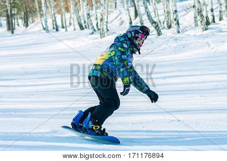 Irkutsk, Russia - February 12, 2017: Slalom Competition Snowboar