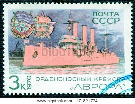 USSR - CIRCA 1970: Postage stamp printed in USSR  with a picture of a cruiser 