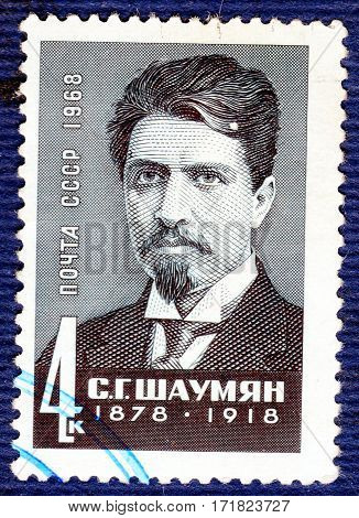 USSR - CIRCA 1968: Postage stamp printed in USSR with a portrait of S.G. Shaumyan (1878-1918), revolutionary and politician, from the series 