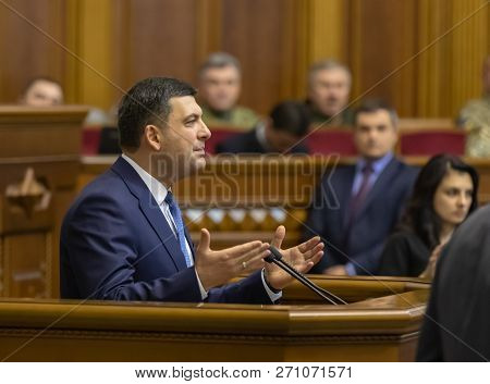 Kiev, Ukraine - Nov. 26, 2018: Prime Minister Of Ukraine Vladimir Groisman During Extraordinary Meet