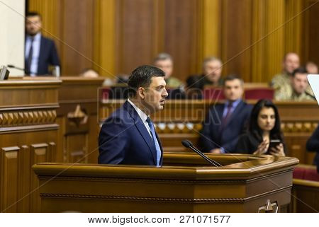 Kiev, Ukraine - Nov. 26, 2018: Prime Minister Of Ukraine Vladimir Groisman During Extraordinary Meet