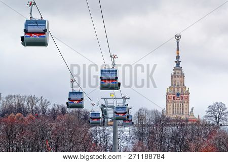 Cable Car, Which Is Being Built In Moscow On The Territory Of The Historical Localities Vorobyovy Go