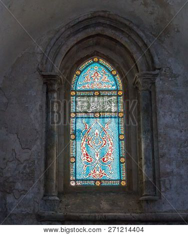 Jerusalem, Israel, November 24, 2018 : Stained Glass Window In The Upper Room Of The Last Supper - C