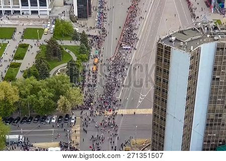 Moscow, Russia - May 9, 2017: The Procession Of People On May 9 On The Day Of Victory. Immortal Regi