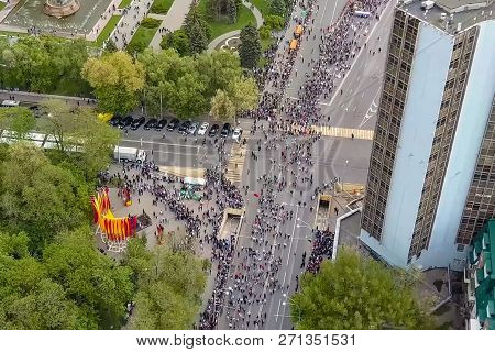 Moscow, Russia - May 9, 2017: The Procession Of People On May 9 On The Day Of Victory. Immortal Regi