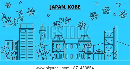 Japan, Kobe Winter Holidays Skyline. Merry Christmas, Happy New Year Decorated Banner With Santa Cla