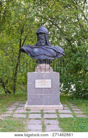 Pereslavl-zalessky, Russia, September 2, 2018. Monument To Yuri Dolgoruky In Goritsky Monastery.