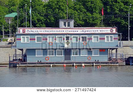 Moscow, Russia - May, 2015: Rescue Station 