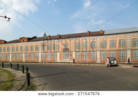 Barnaul, Russia, 07.19.2018 Old Town In Russian Siberia. Editorial.