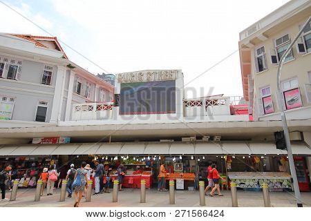 Singapore - November 16, 2018: Unidentified People Visit Bugis Street Shopping Arcade Singapore