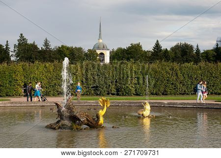 Peterhof, Saint-petersburg, Russia - September 2, 2018: People Walk Near The Mezheumniy (indefinite)