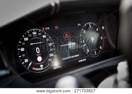 Moscow. Autumn 2018. The Land Rover Range Rover Velar In Black Color Compact Luxury Crossover Suv Pr