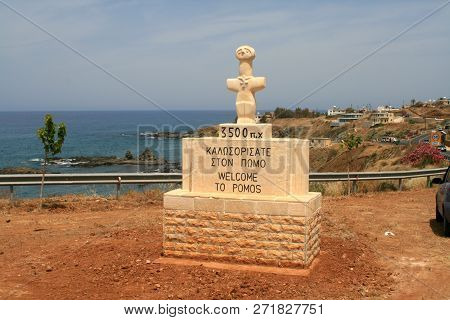 Pomos Village, Paphos District, Cyprus, May 2nd, 2016: Representation Of The Idol Of Pomos On A Welc