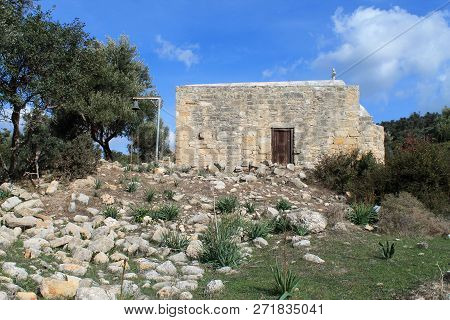 Kouklia Village, Paphos District, Cyprus, February 7th, 2014: View Of The Saints Constantine And Ele