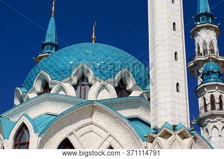 Kazan, Russia - September 4, 2019. Close-up Of The Dome Of The Kul-sharif Mosque. Fragment Of The Ku