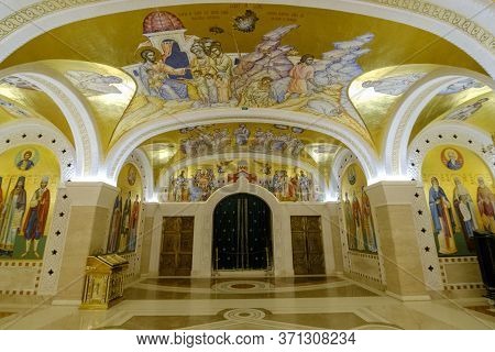 Crypt Of The Church Of Saint Sava In Belgrade, Serbia