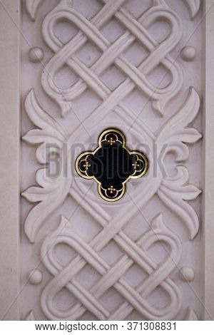 Crypt Of The Church Of Saint Sava In Belgrade, Serbia