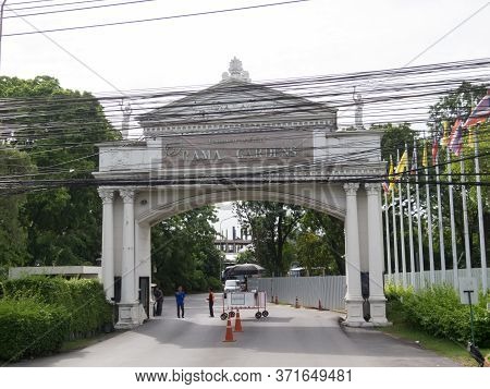 Rama Gardens Hotel Bangkok,thailand-10 August 2018: Hotel Entrance - This Hotel Is Located On Vibhav