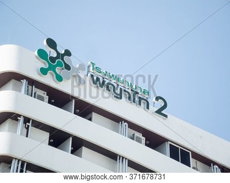 Phyathai 2 Hospital Bangkok Thailand-30 October 2018. Images For Editorial User.