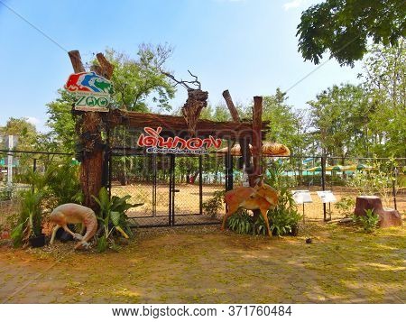 Nakhon Ratchasima Zoo Nakhon Ratchasima Thailand-09 March 2019::tourists Rent Bicycles Or Golf Carts