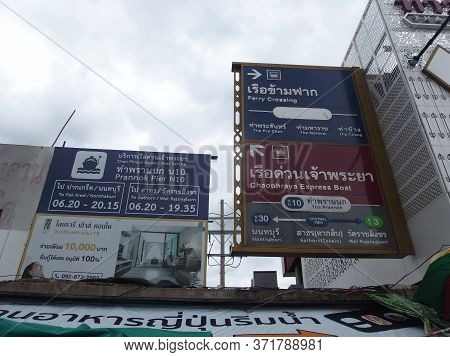 Wang Lang Pier,bangkok Thailand-08 June 2019:prannok Pier,also Known As The Siriraj Pier Or Wang Lan