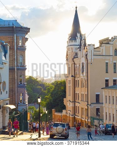 Kiev, Ukraine - June 19, 2019: People Walking Up And Down The Famous Andreevsky Descent In Kiev, Ukr