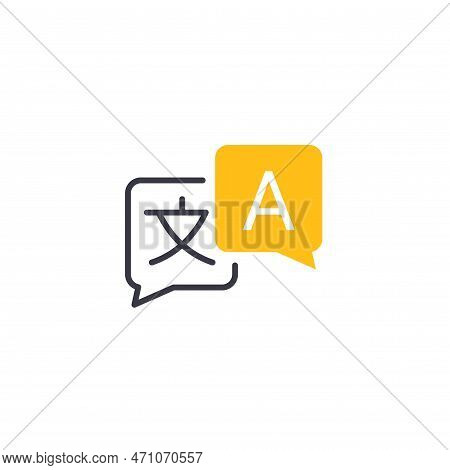 Translator App Icon Logo. Translate Language Glossary Chinese English Bubble Phone App Symbol Vector