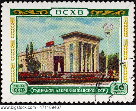 Ussr- Circa 1954: A Stamp Printed By The Ussr Shows Pavilion Of Azerbaijan Ssr Of All-union Exhibiti