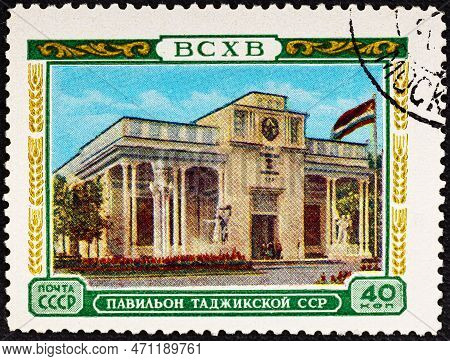 Ussr- Circa 1954: A Stamp Printed By The Ussr Shows Pavilion Of Tajik Ssr Of All-union Exhibition Of
