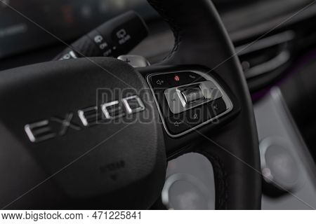 Moscow, Russia - December 18, 2021 Exeed Vx Also Called Lanyue Multiple Buttons On The Steering Whee