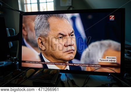 Paris, France - Feb 21, 2023: Man Watching On Pc Krym 24 Station Direct Stream At Sergei Shoigu As R