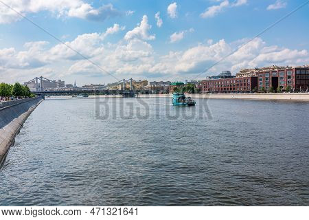 Krymsky Bridge Or Crimean Bridge In Moscow