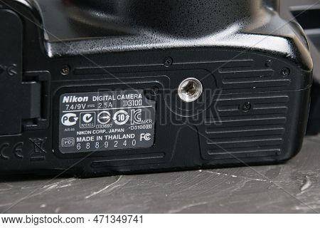 Ukraine, Chernihiv, February 21, 2023: Old Used Photo Equipment, Detail Of An Old Nikon Camera On A