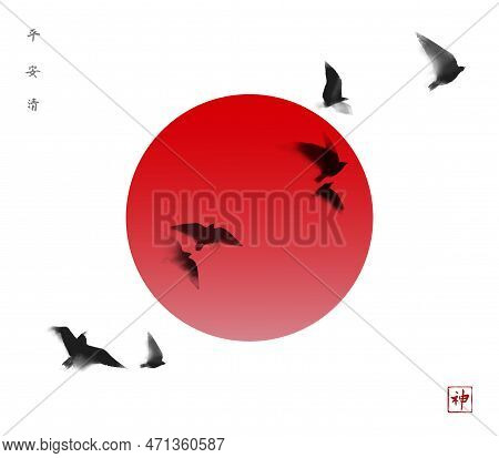 Flock Of Birds And Big Red Sun. Traditional Oriental Ink Painting Sumi-e, U-sin, Go-hua In Simple Mi