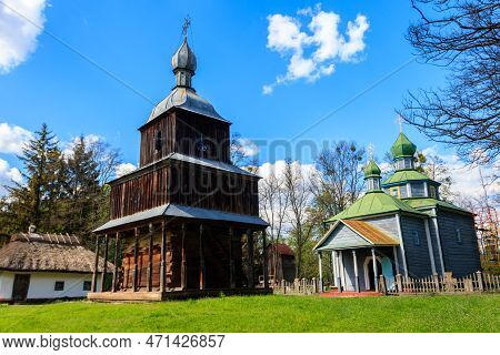 View Of Open-air Museum Of Folk Architecture And Folkways Of Middle Naddnipryanschina In Pereyaslav,