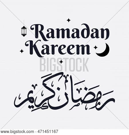 Calligraphy Inscription \\\