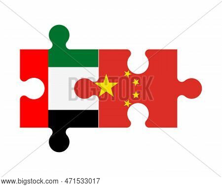 Connected Puzzle Of Flags Of United Arab Emirates And China, Vector